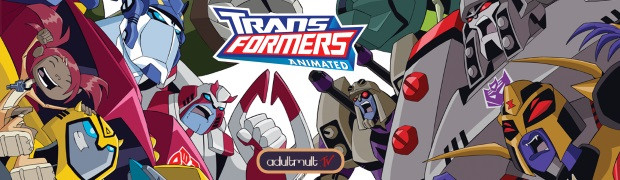 Трансформеры / Transformers: Animated